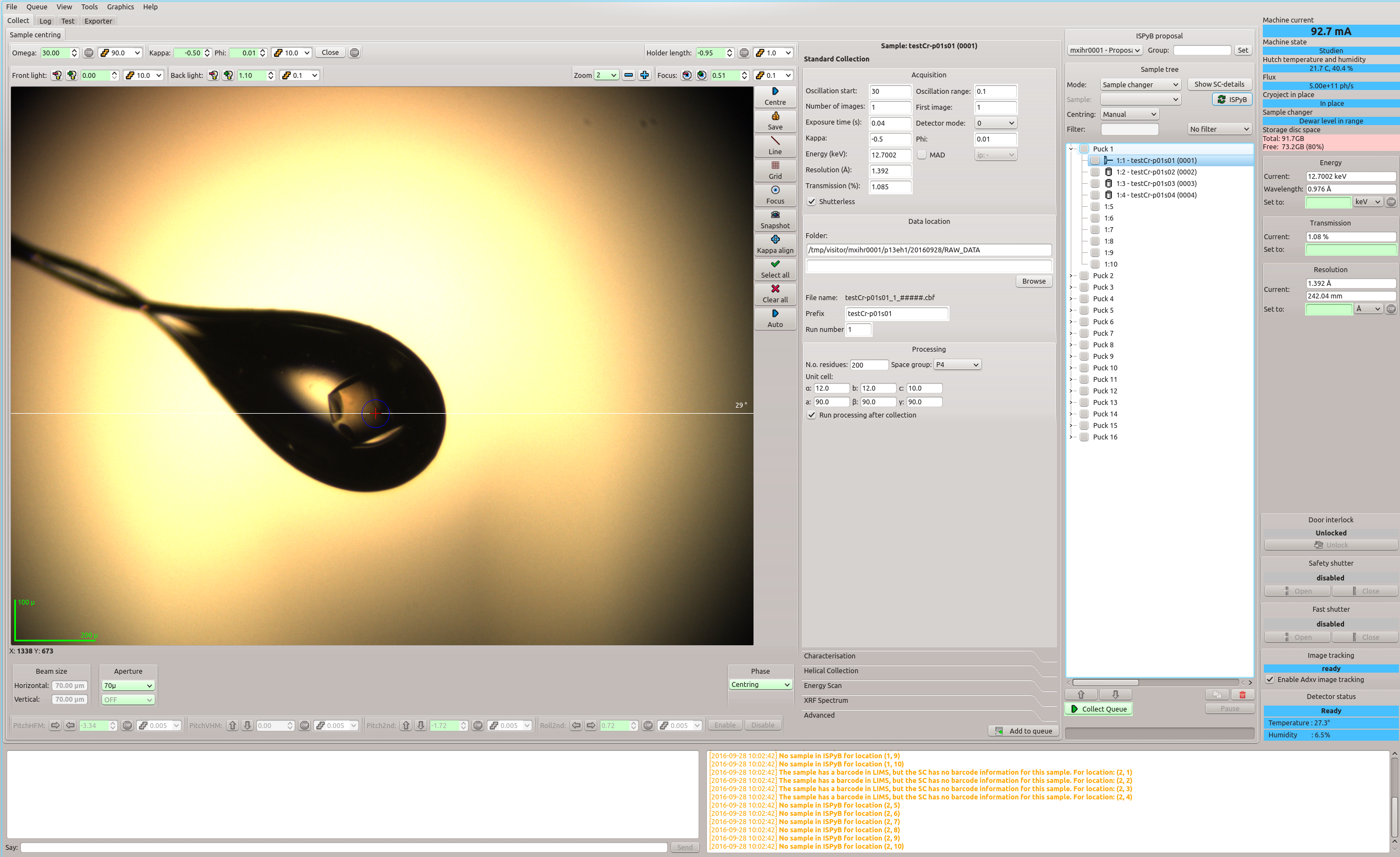 qt4_main_screen